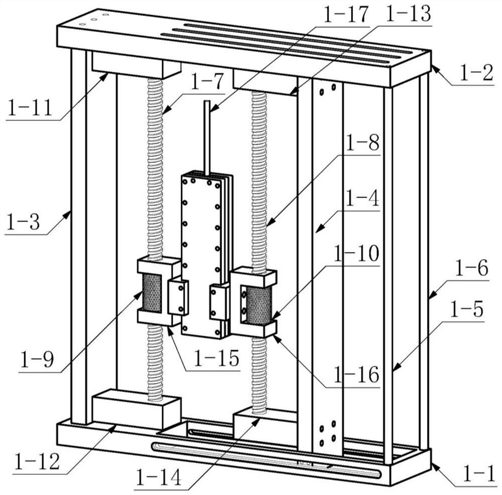 A lifting frame for rapid adjustment of the area to be tested for detonation schlieren