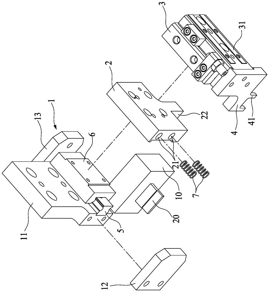 Device for realizing reference self-adaptive function
