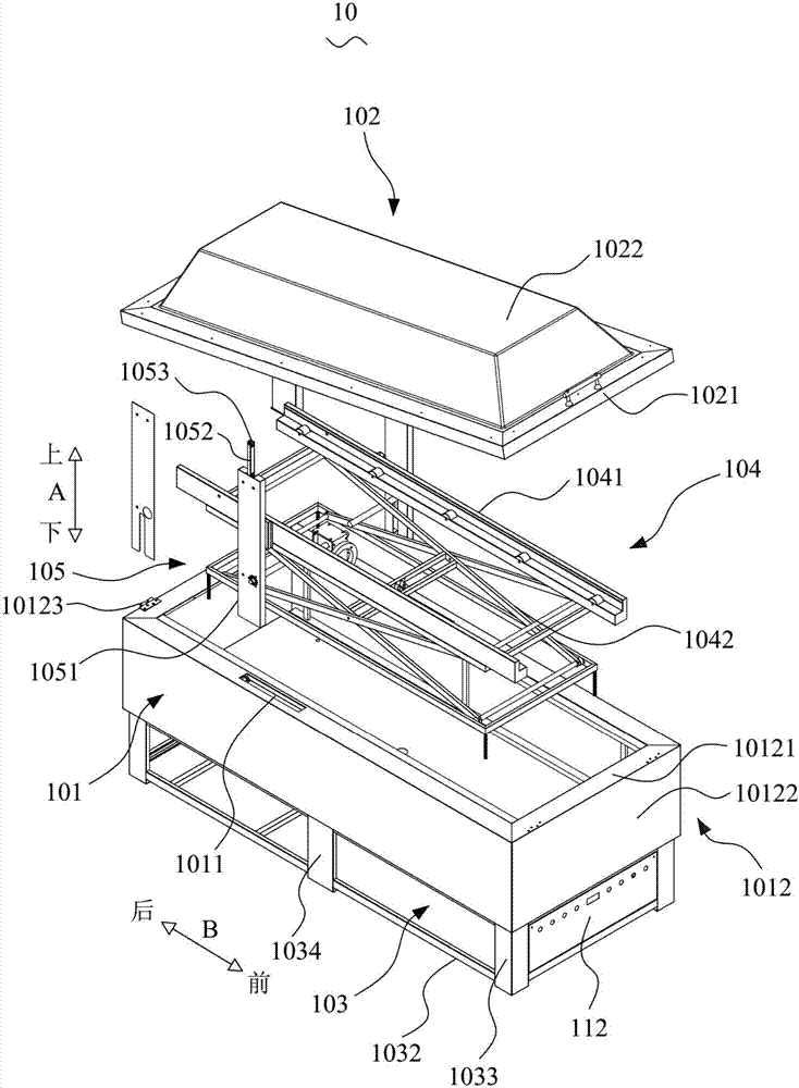 viewing platform