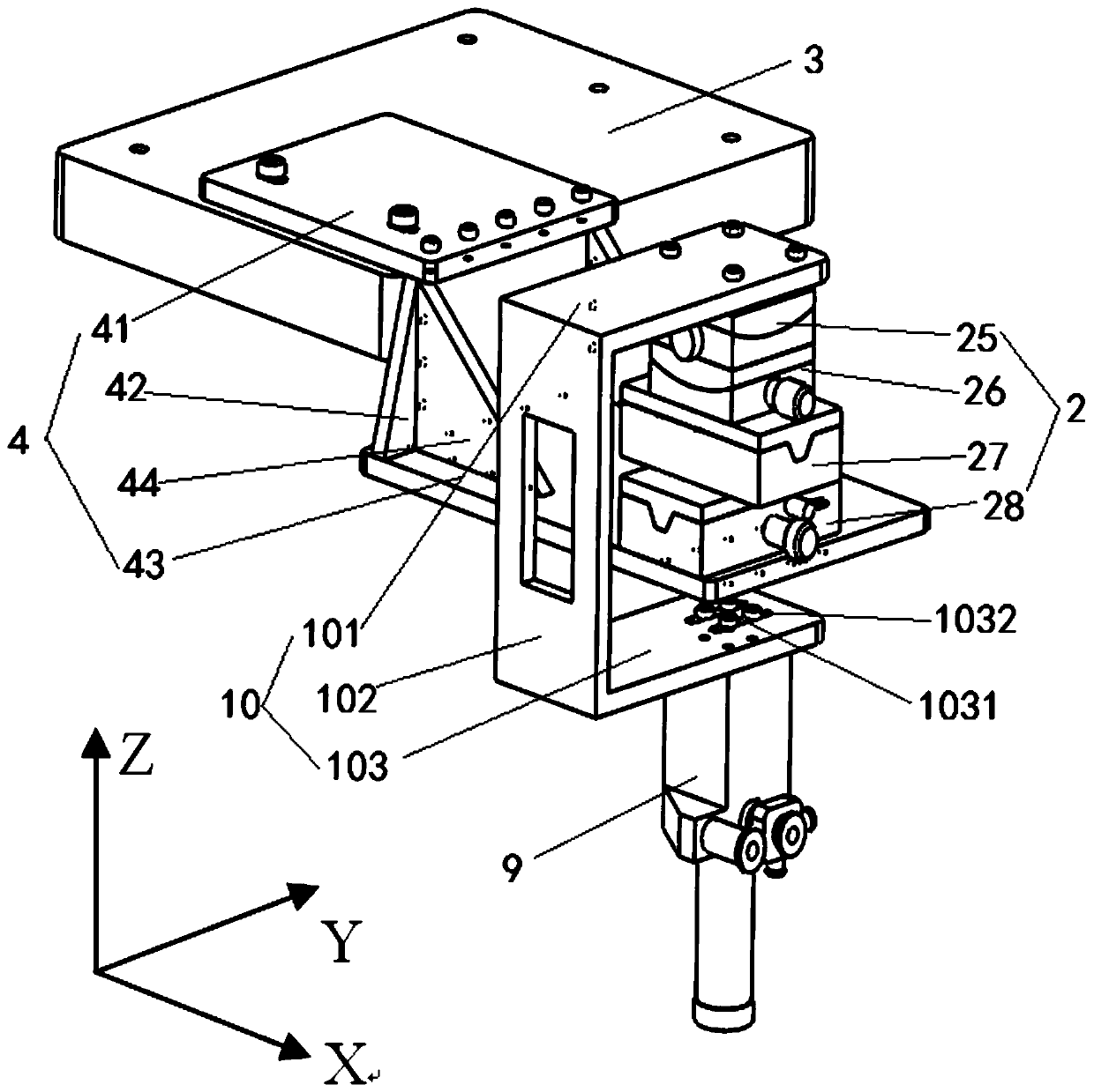 Adjusting device for optical centering instrument