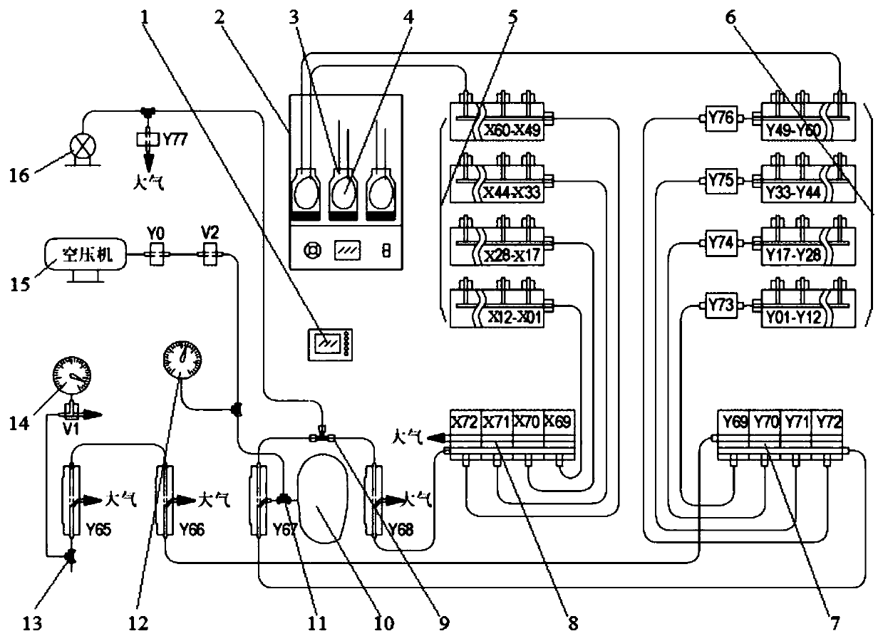 Automatic collecting, replacing and sampling device for soil microorganism breathing gas