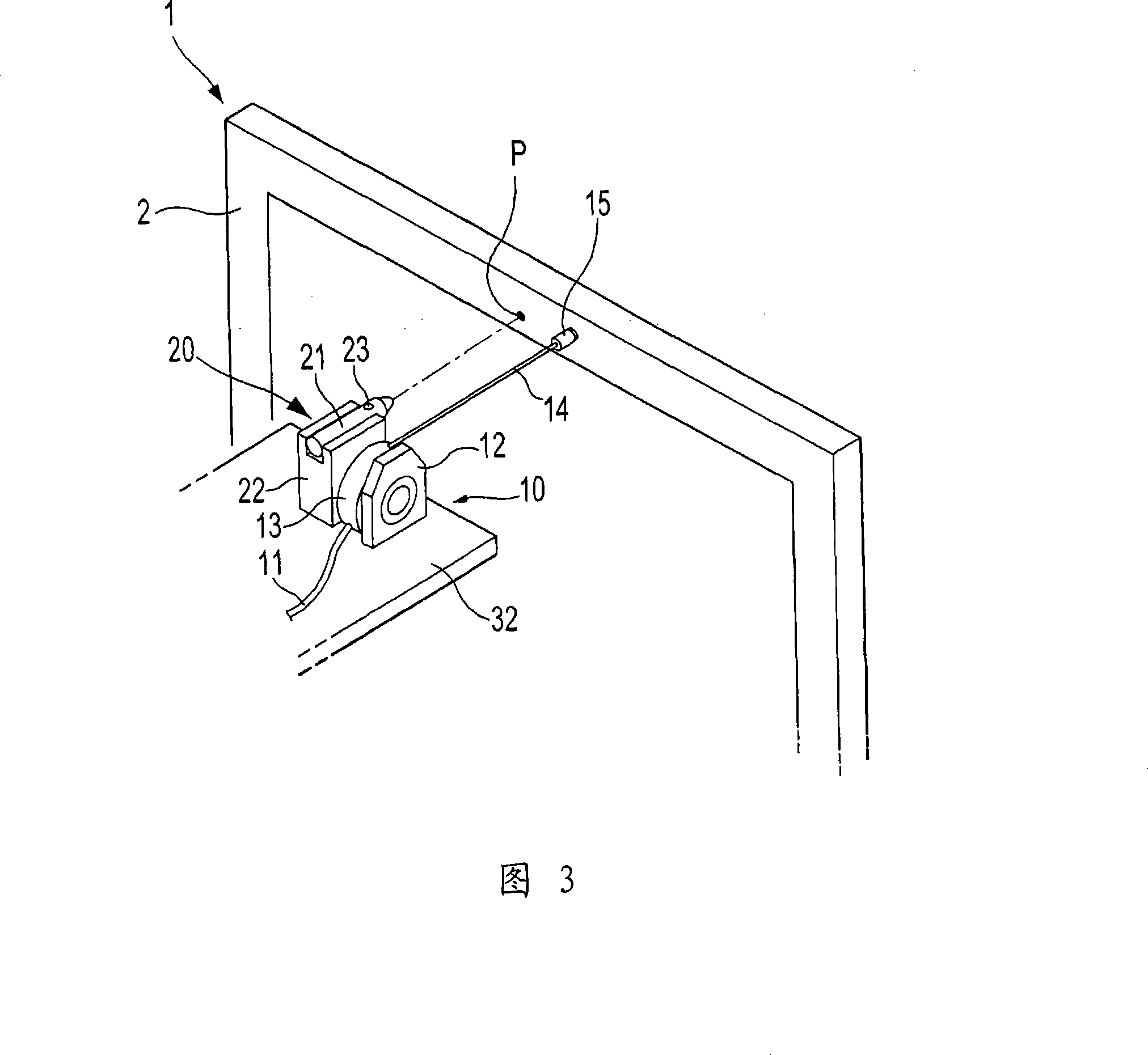System and method for measuring the degree of wobble of image display device