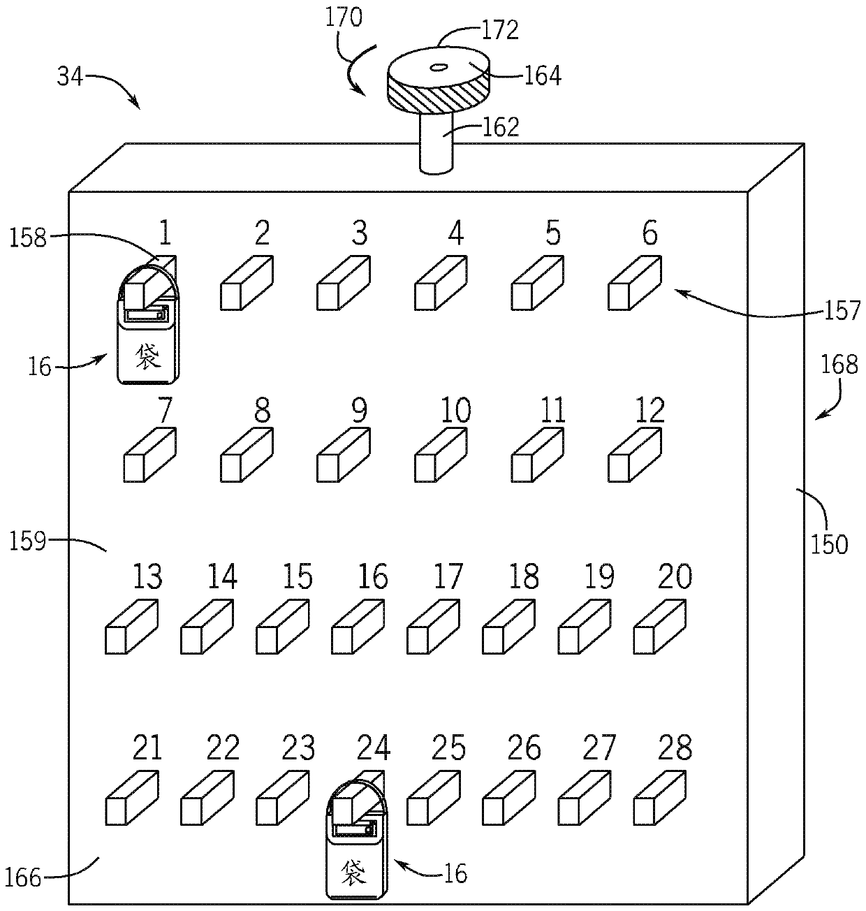 Loose item management systems and methods for amusement park rides