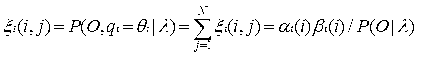 Equipment state dynamic self-adaptive alarm method based on hidden semi-Markov model (HSMM)