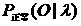 Equipment state dynamic self-adaptive alarm method based on hidden semi-Markov model (HSMM)