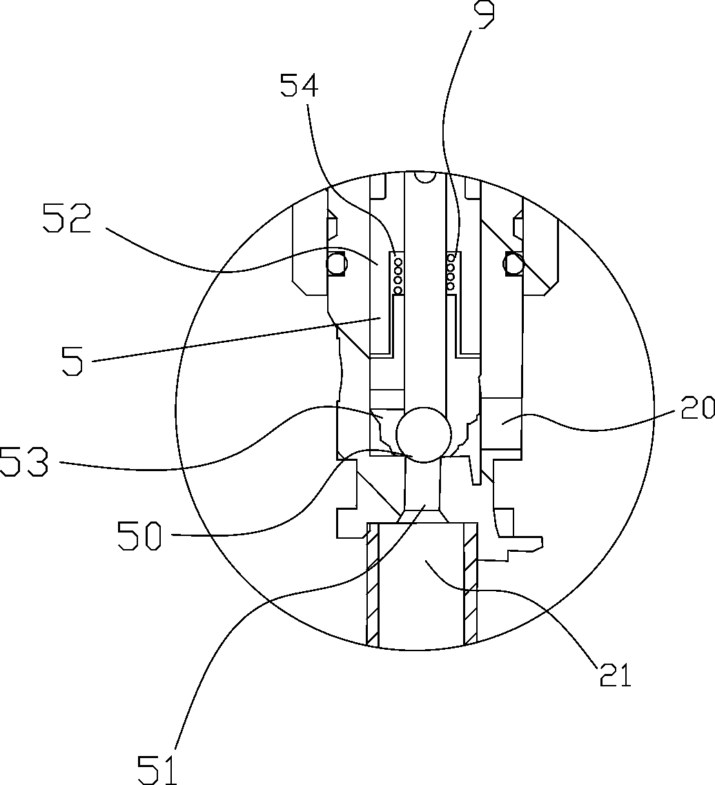 Electromagnetic valve