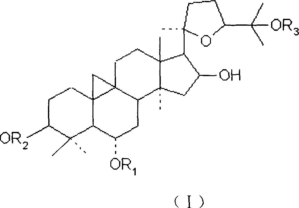 Medicine for treating and preventing immune abnormalism disease