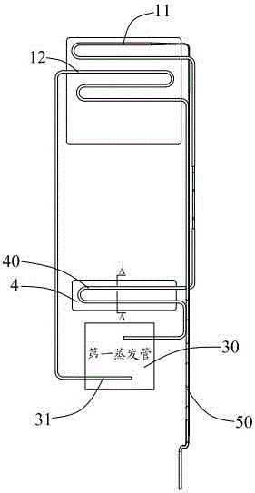 Direct cooling refrigerator and refrigeration method thereof