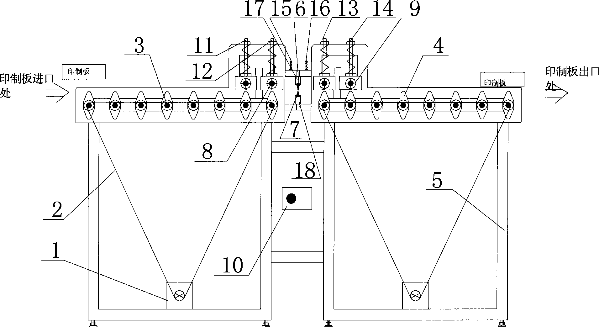 Brush-throwing machine for removing protruding ink at two ends of conducting hole of printed circuit board and removing method thereof