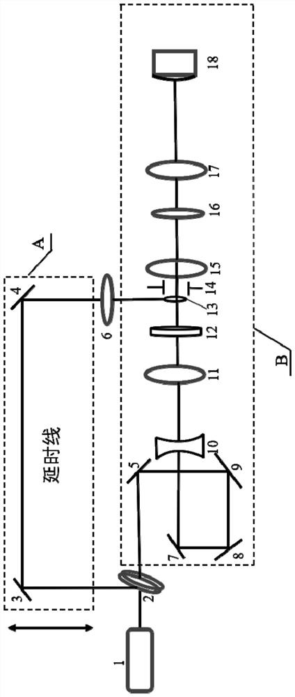 Device for realizing femtosecond time resolution imaging of weak phase object based on vortex filtering