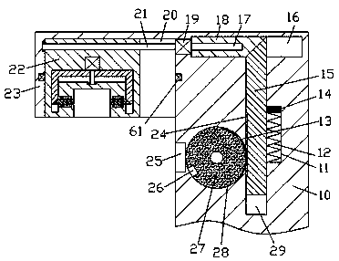 Improved quartz sand processing equipment