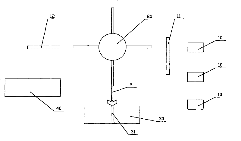 Silicon wafer cleaner and silicon wafer cleaning method