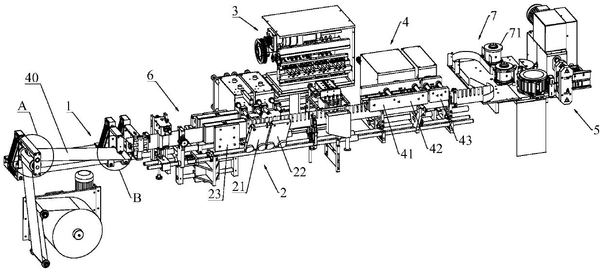 Injection molding filling machine and working method thereof