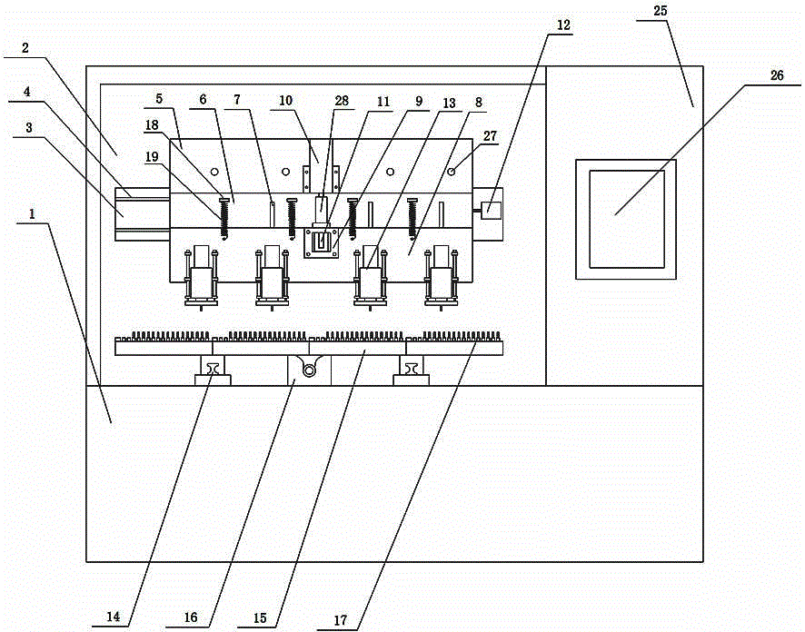 Full-automatic circuit board perforating machine