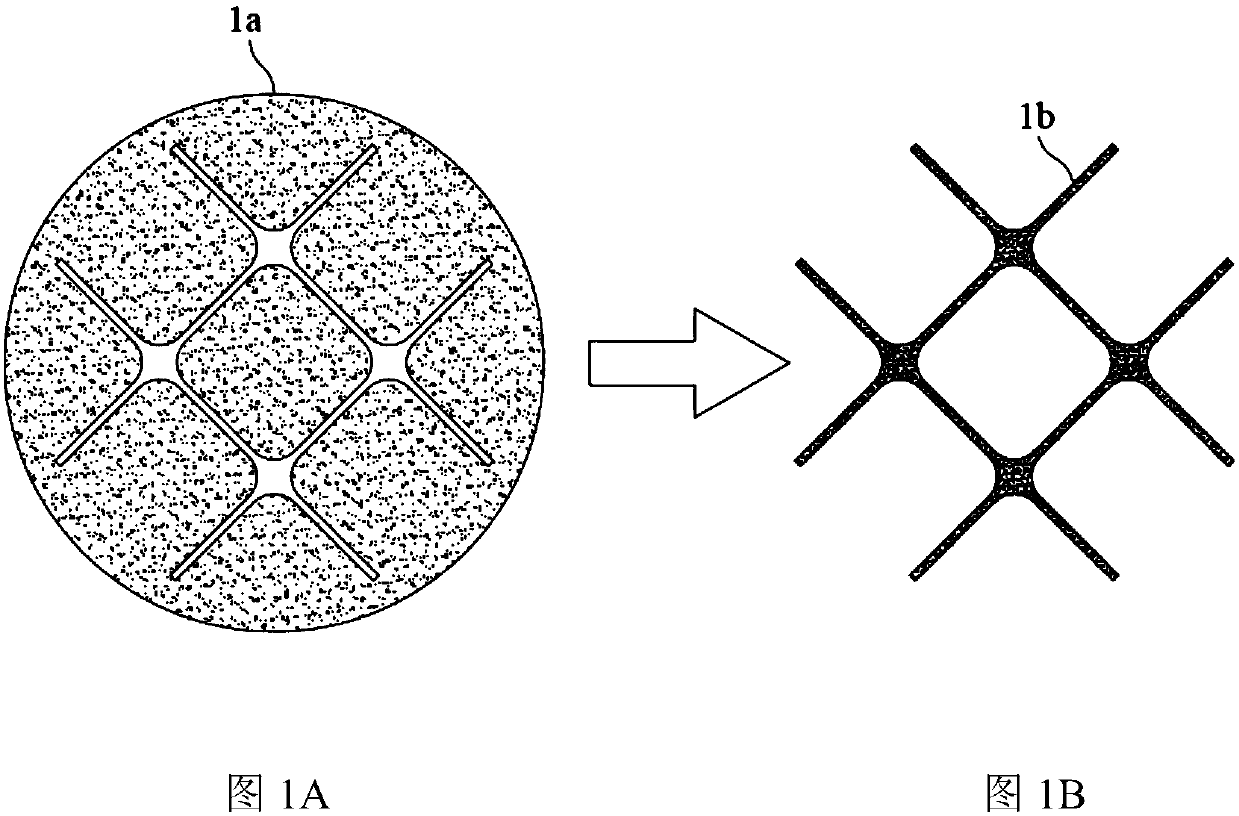 Touch panel capable of reducing Moire effect