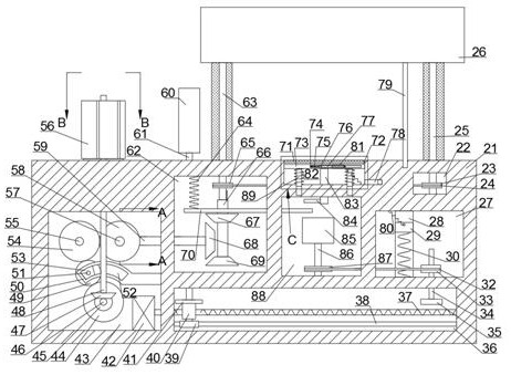 Wind energy supply automatic lifting LED display screen support