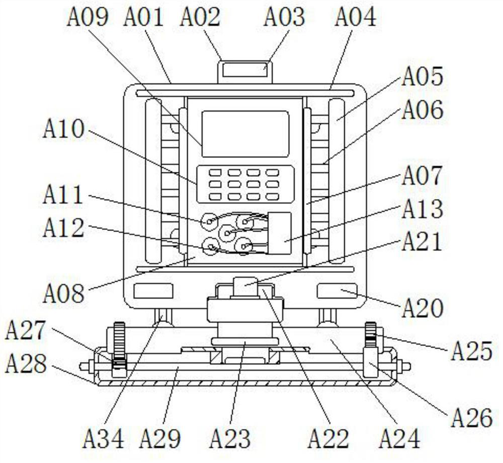 A shockproof portable electrocardiogram device