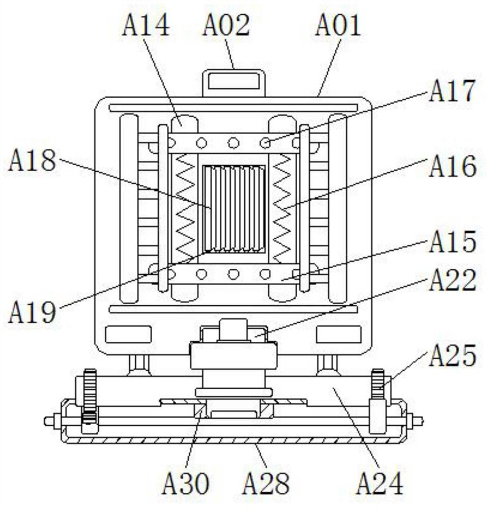 A shockproof portable electrocardiogram device