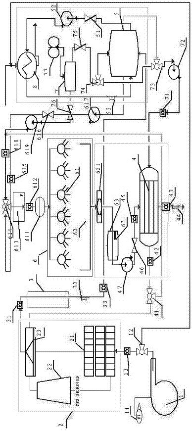 Energy-saving shower system in outdoor low temperature environment based on heat pump technology