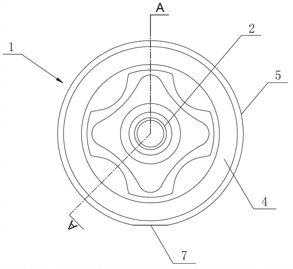 Processing method of four-station concave die