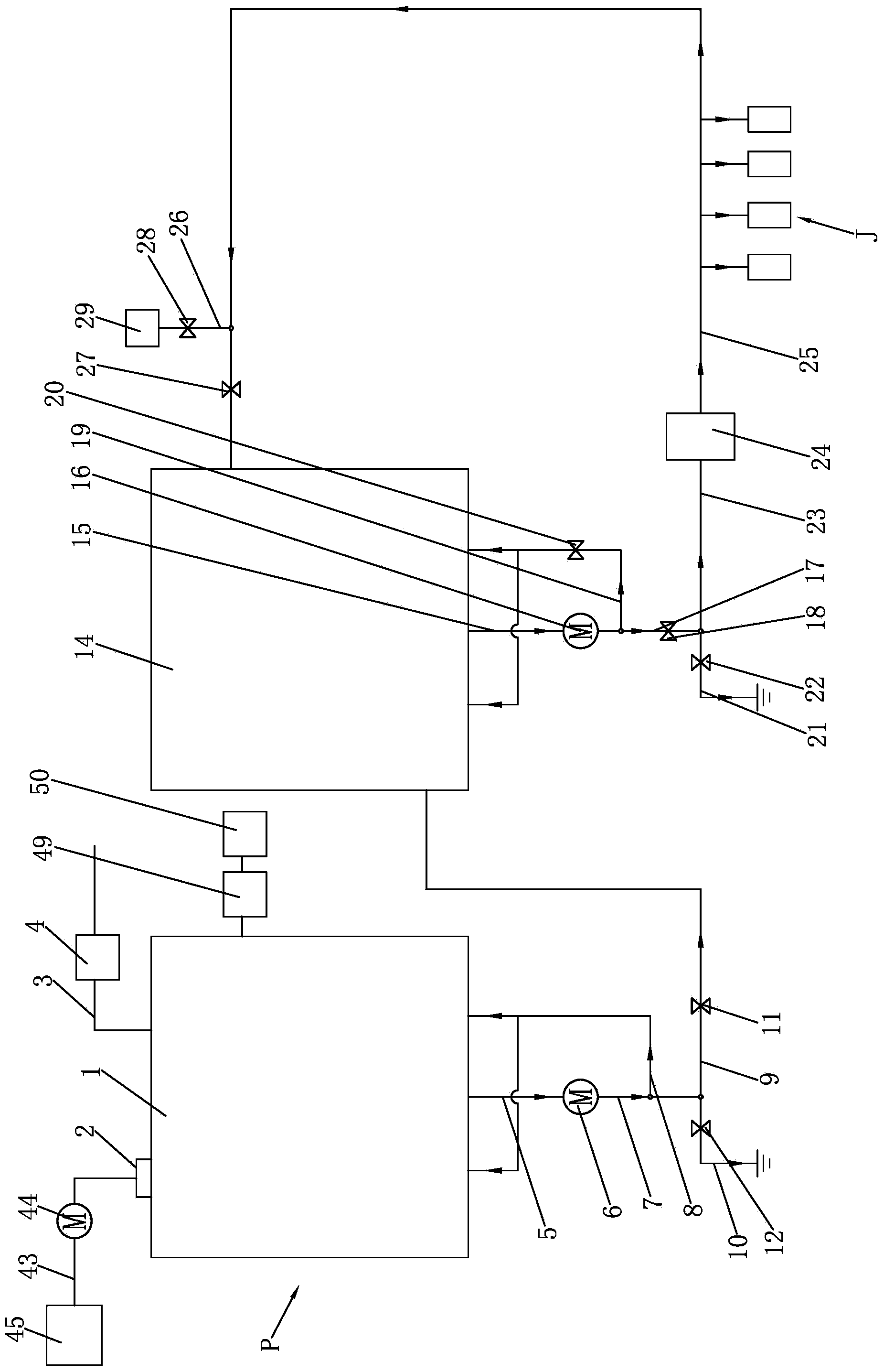 Centralized hemodialysis concentrated liquid feeding system