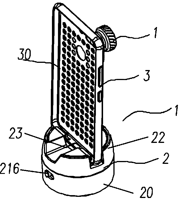 Novel mechanical shooting cradle head and panoramic shooting method