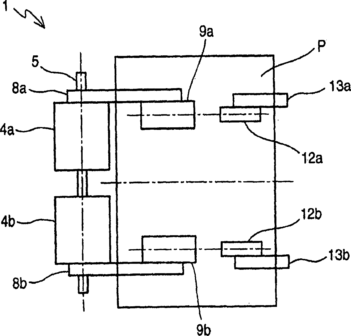 Paper separating mechanism and paper separation and focusing mechanism using same