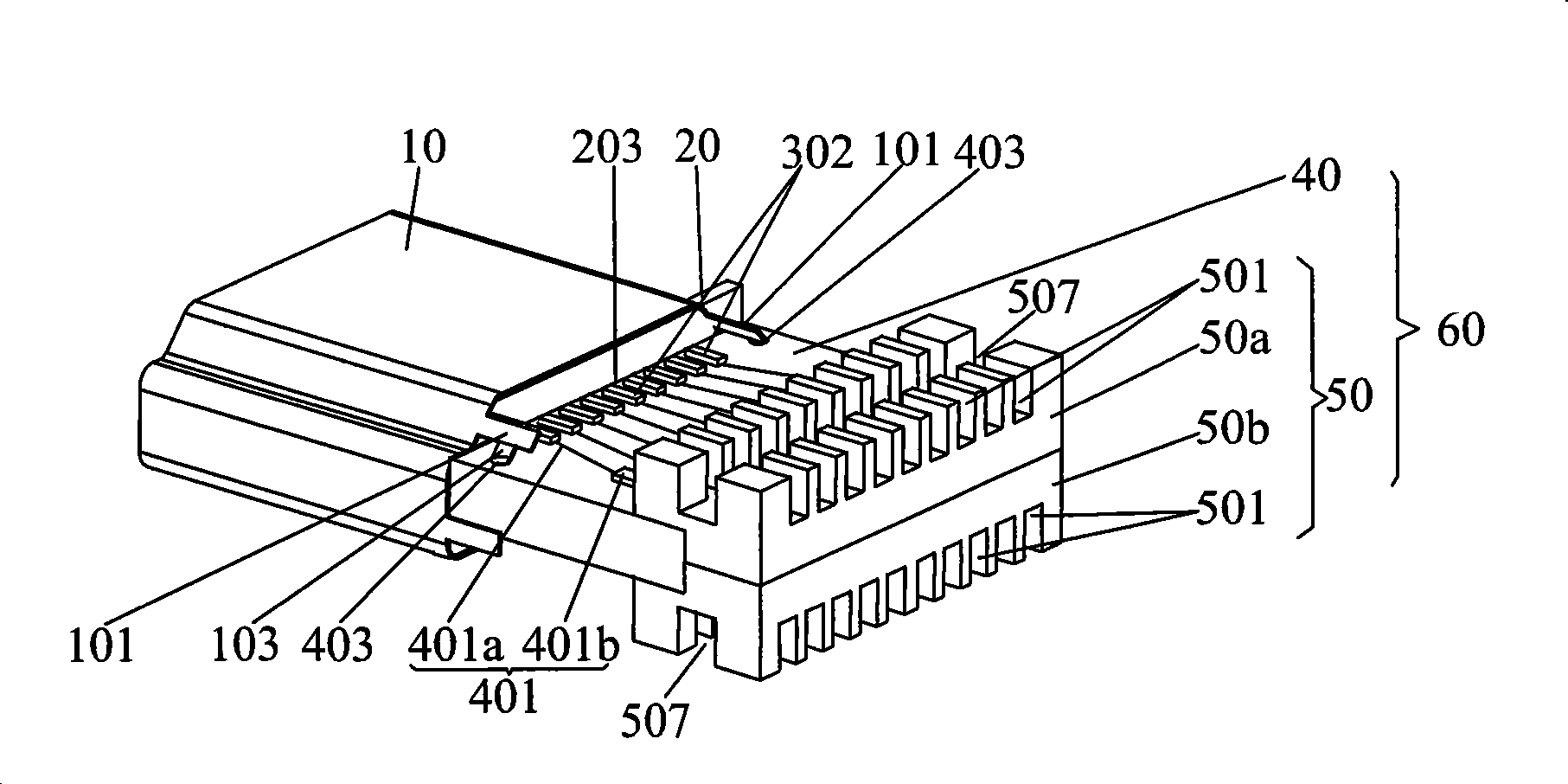 Data line connector