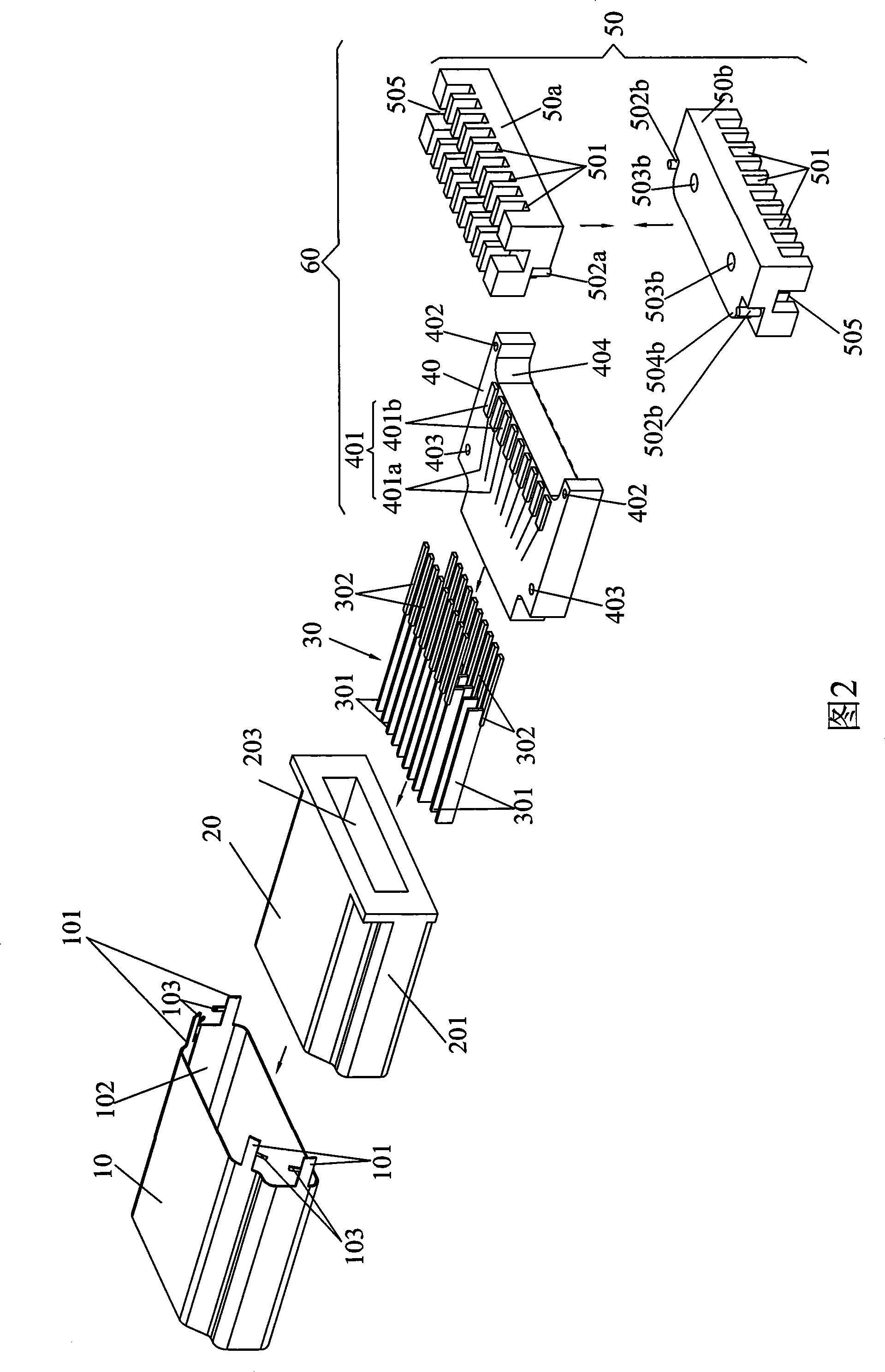 Data line connector