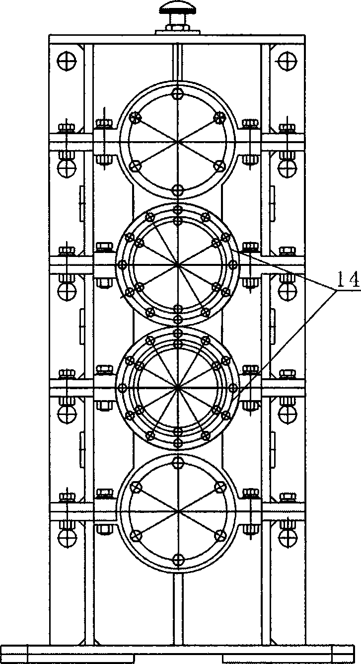 Double-crank frame type flying shears