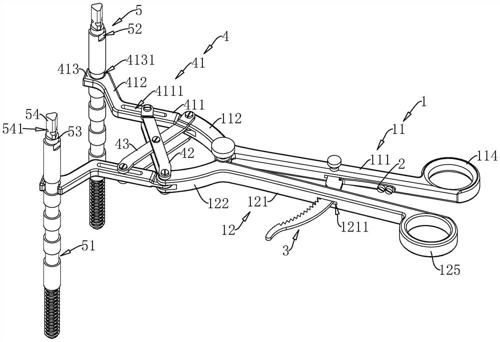 Parallel acetabulum distraction device