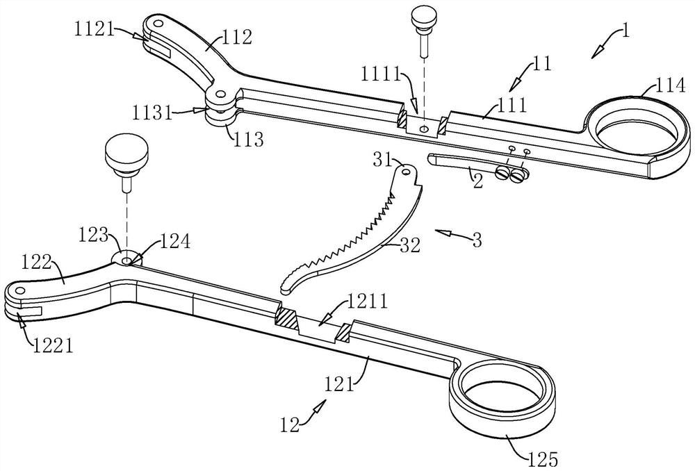 Parallel acetabulum distraction device