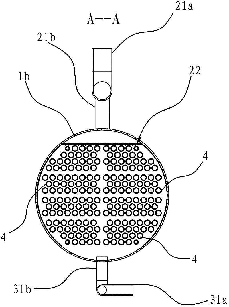 Condensing device