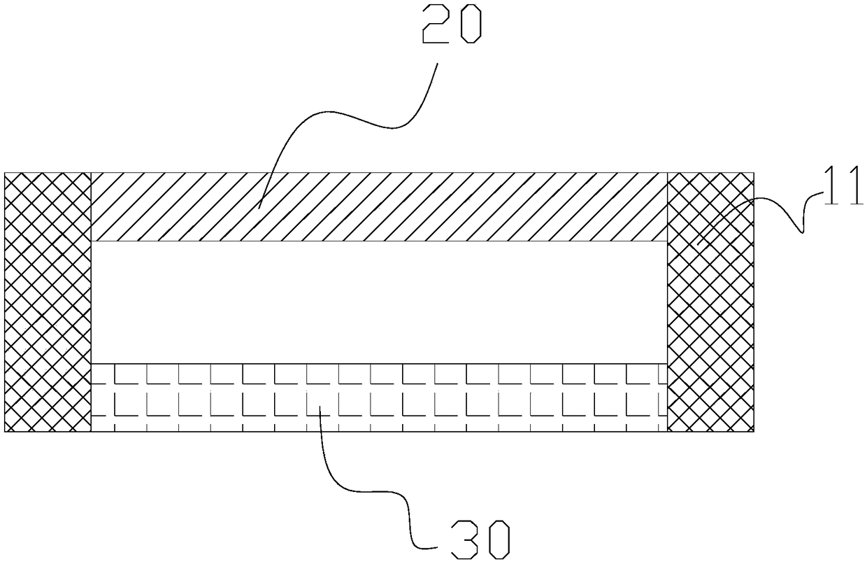 Jewel processing anti-fogging observation device based on heating member