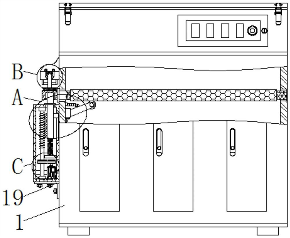 Waste gas filtering device for printing processing