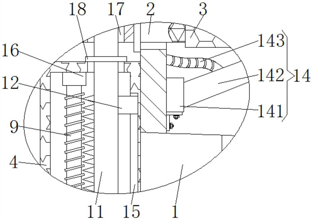 Waste gas filtering device for printing processing