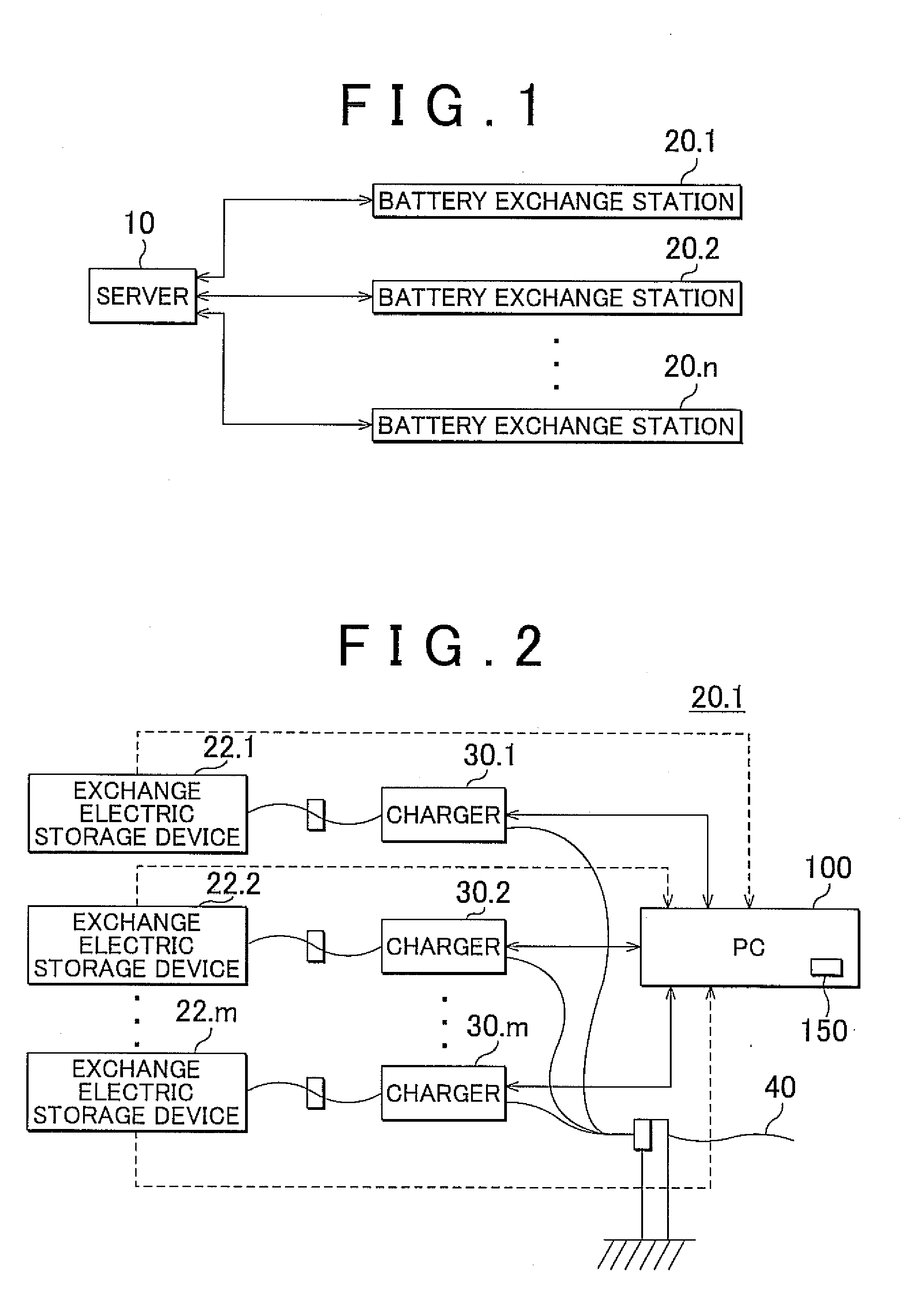 Management system for exchange electric storage devices and management method for exchange electric storage devices