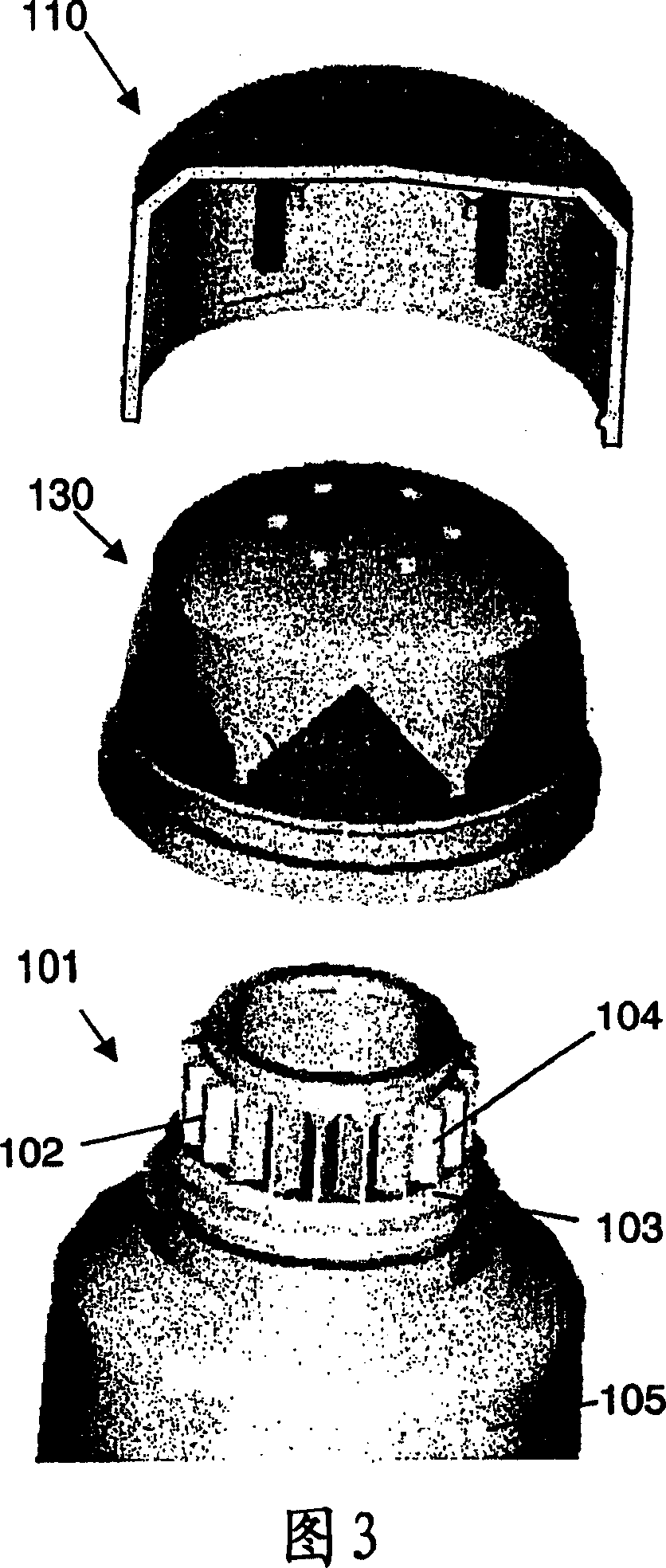 Dispenser for creamy products, comprising an axially sunk cap