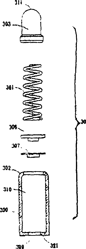 Low impedance probe structure and purpose