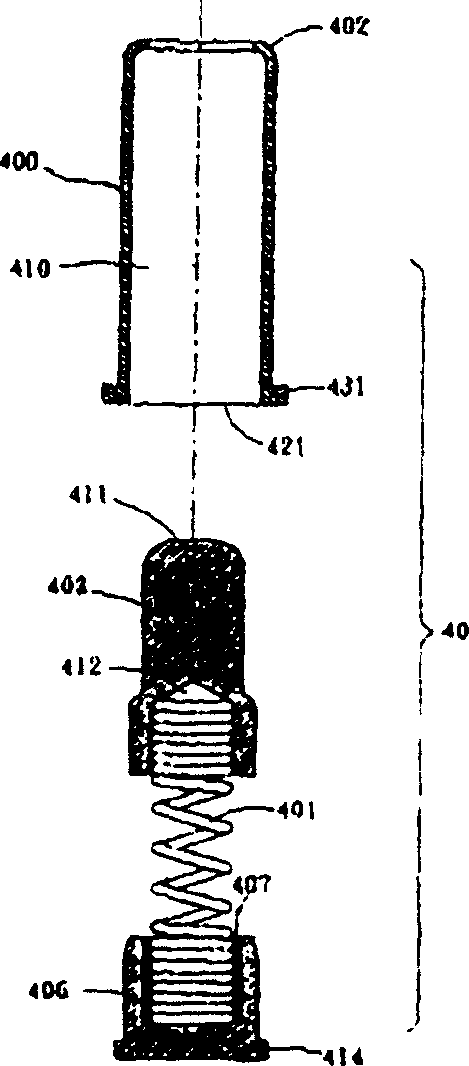 Low impedance probe structure and purpose