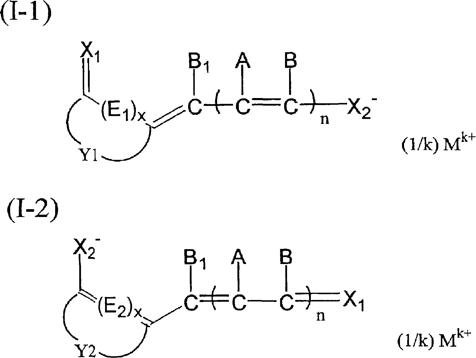 Optical information recording medium and optical information recording method