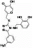 5-substituted-3-[5-hydroxyl-4-pyrone-2-yl-methylthio]-4-hydroxybenzyl-methylamino-1, 2, 4- triazole compounds and applications thereof