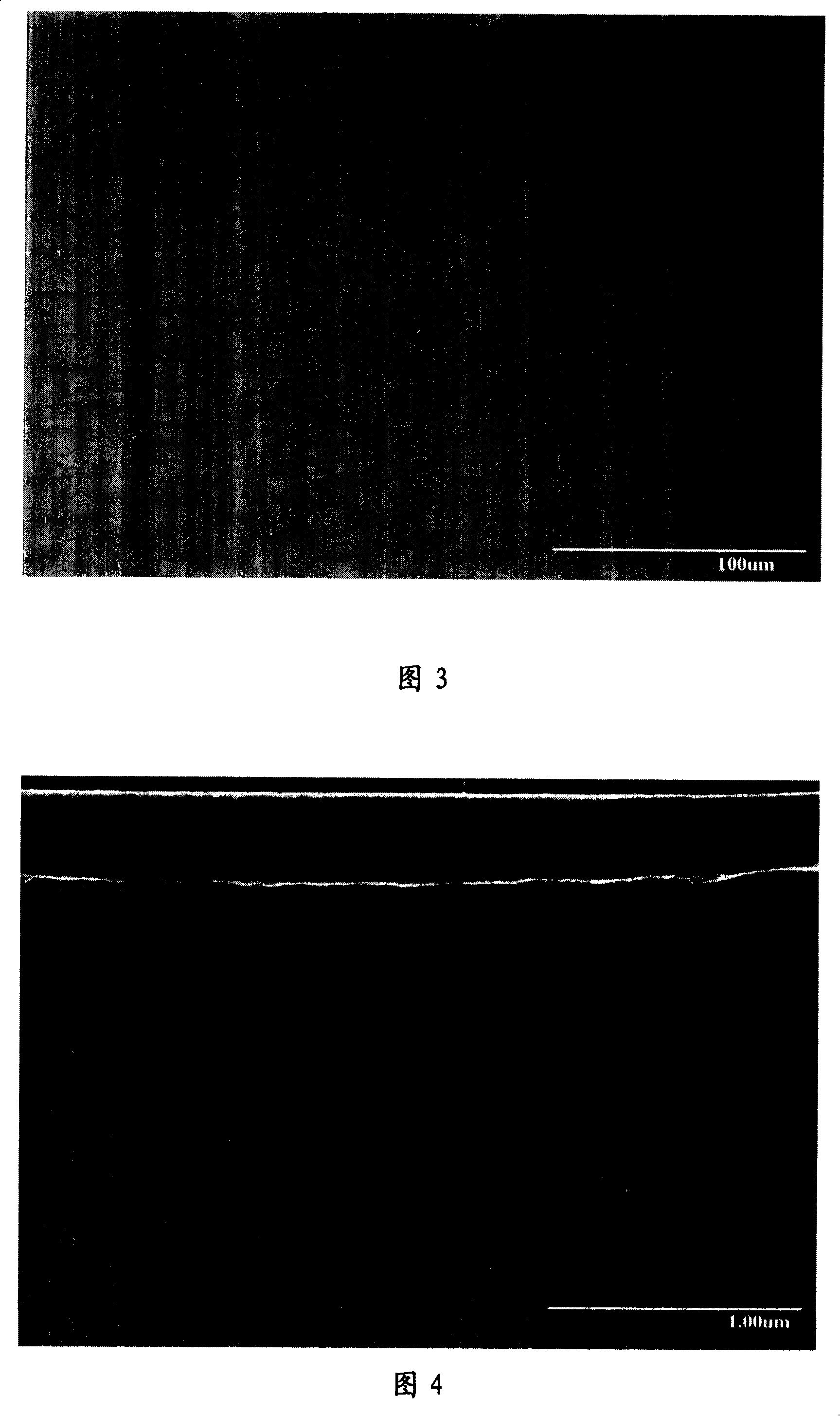 Method for controlling transfer single-wall carbon nanotube array structure