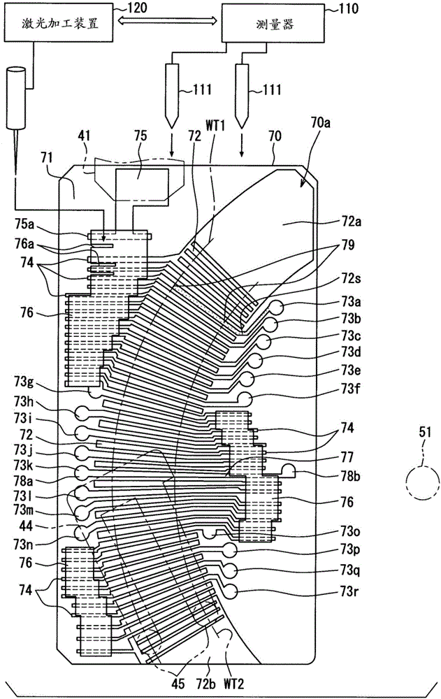 Variable-resistor plate for liquid level detector, variable-resistor plate production method, and liquid level detector