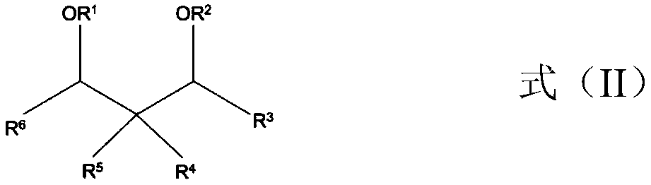 Catalyst for olefin polymerization, and preparation method thereof, and catalyst composition for olefin polymerization, and applications thereof