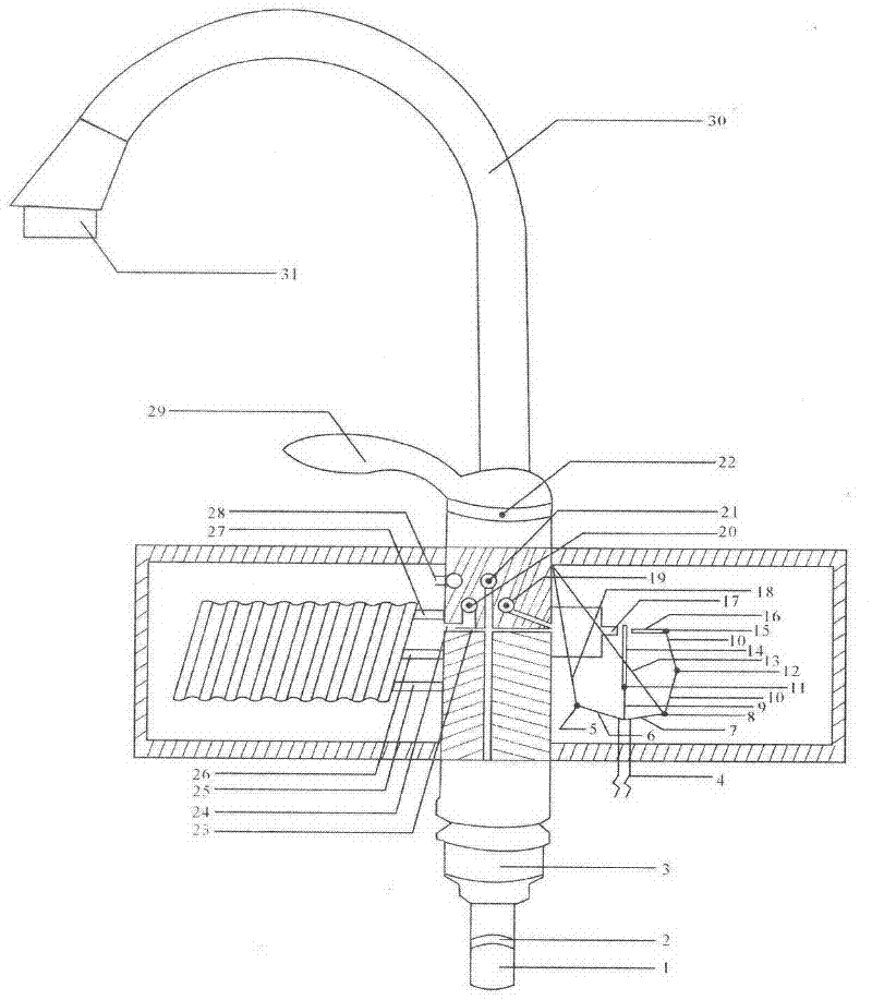 Energy-saving electric heating water tap device