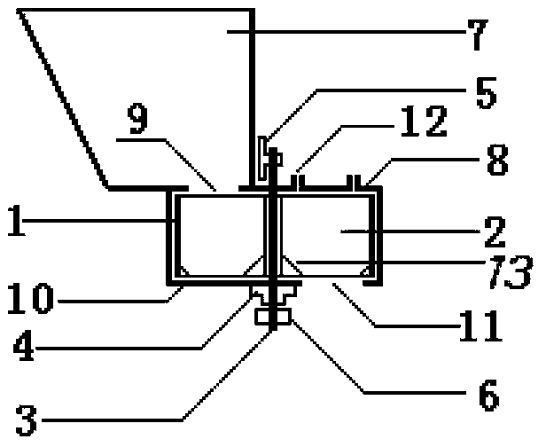 Device for metering cast-in-place concrete of double-block ballastless track