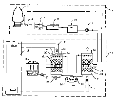 Waste heat recovery system of blast furnace slag quenching water
