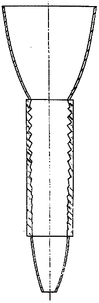 Two-stage asymmetrical composite parabolic reflector condenser in smooth transition connection