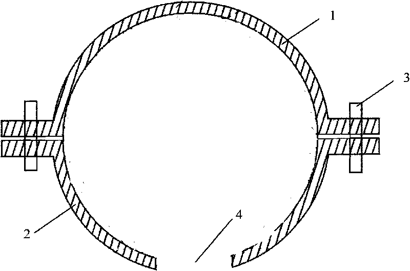 Spherical projecting screen and manufacturing method